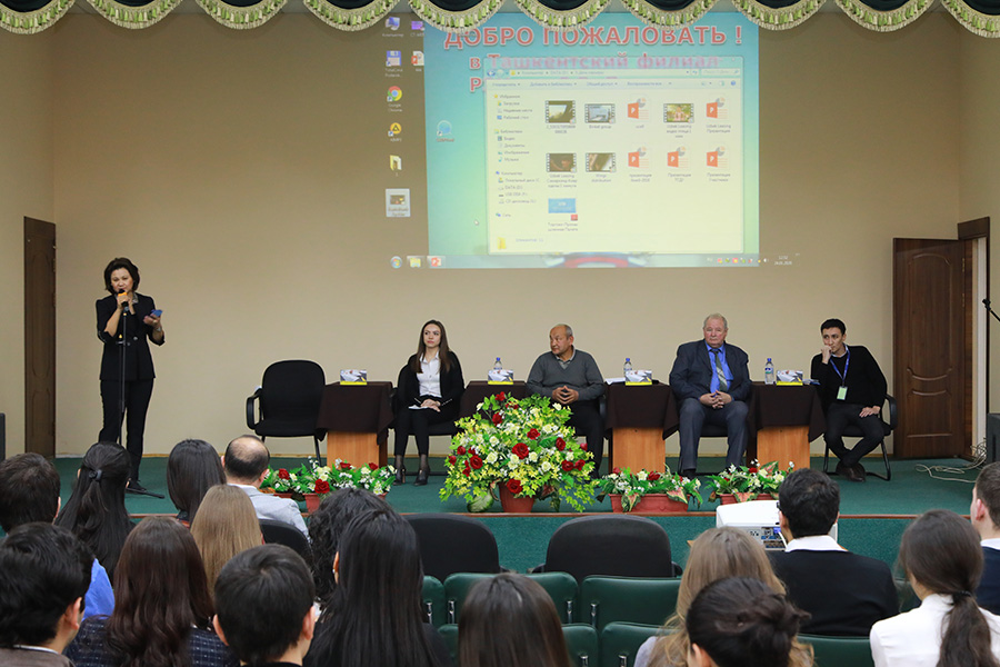 Read more about the article Career Day held at the Branch