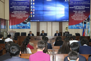 Read more about the article Meeting with students