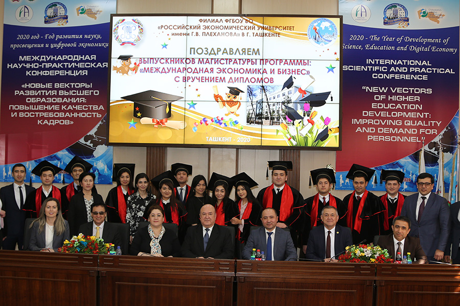 Read more about the article Graduation ceremony
