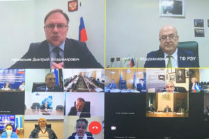 Подробнее о статье Межрегиональная онлайн-конференция ректоров вузов России и Узбекистана