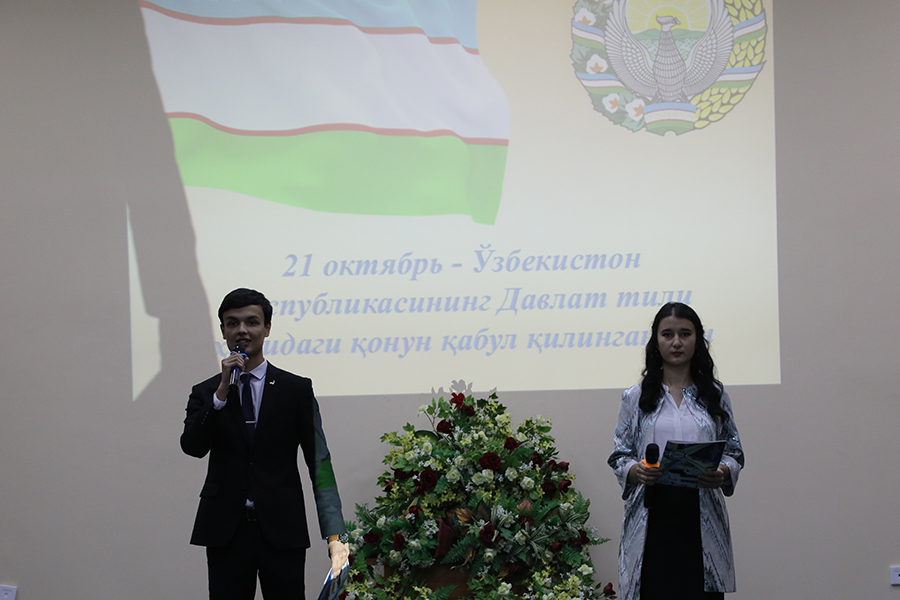 Read more about the article State Language Day at the Branch