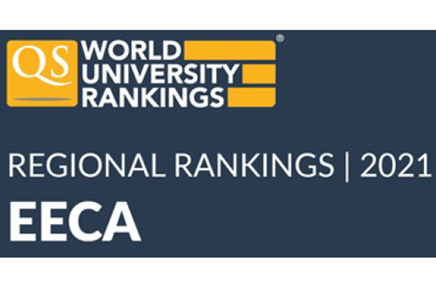 Read more about the article High rating of the University