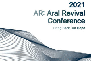 Read more about the article Конференция по возрождению Аральского моря 2021