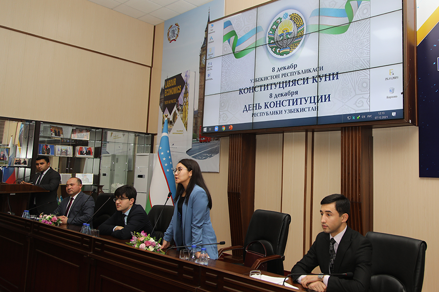 Подробнее о статье Конституция – основной закон Республики Узбекистан
