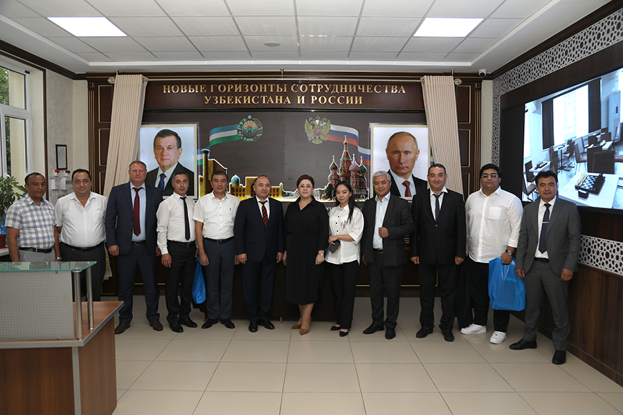 Read more about the article Meeting of inter-branch council for cooperation
