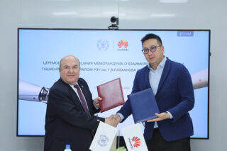 Подробнее о статье Инновации, технологии, цифровизация: подписан Меморандум с IT компанией Huawei