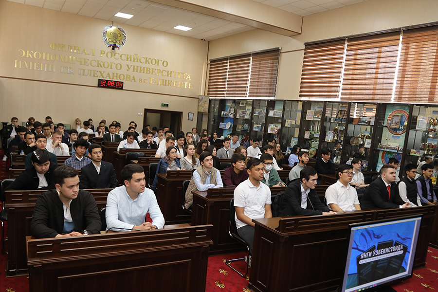 Подробнее о статье Цикл лекций для студентов: обновляемая Конституция – основа Нового Узбекистана