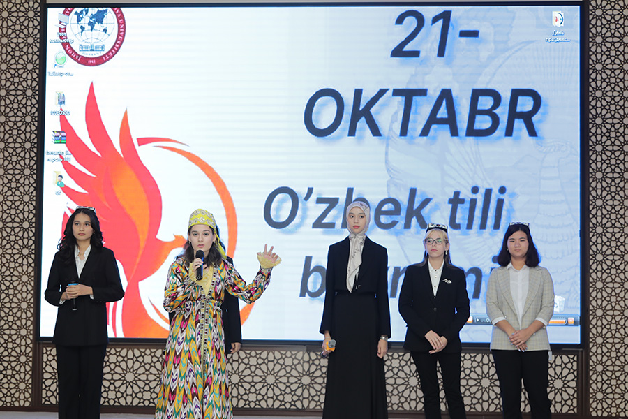 Подробнее о статье День узбекского языка: студенты организовали праздник в Филиале