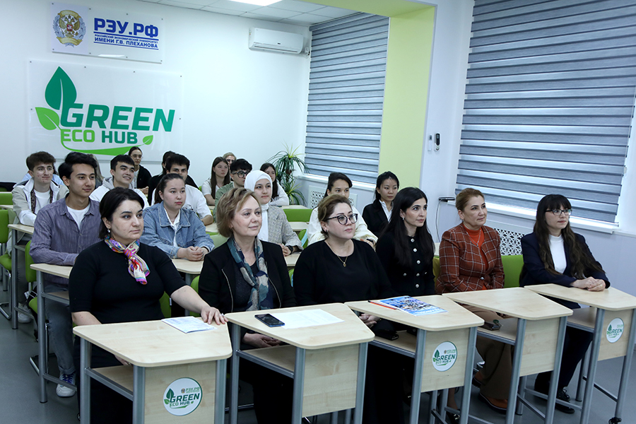 Подробнее о статье День экологических знаний: участвуют активисты Научной лаборатории исследований зеленой экономики «GreenEcoHub»