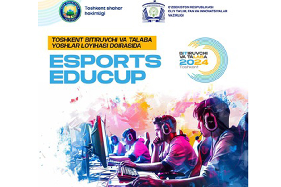 Подробнее о статье Студенты участвуют в турнире «Esports EduCup» по киберспортивным играм