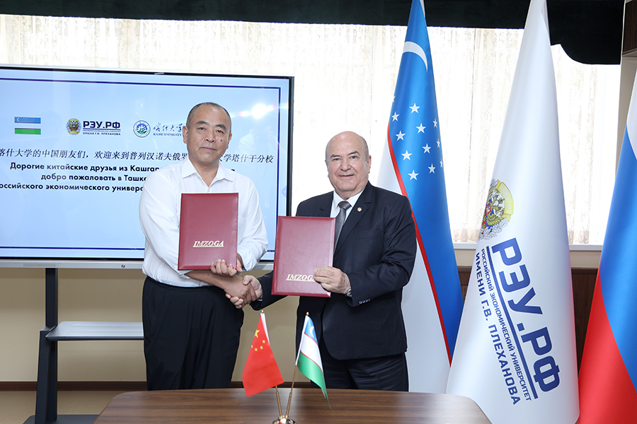 Подробнее о статье Развиваем связи с вузами КНР: Кашгарский университет – новый партнёр филиала