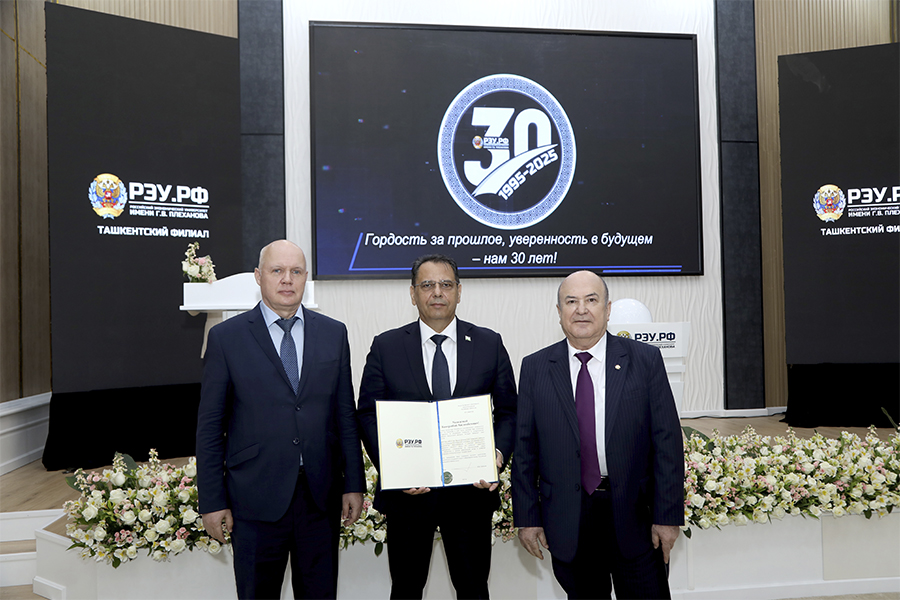 Подробнее о статье Благодарность от руководства Университета