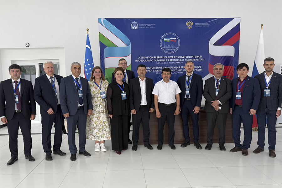 Подробнее о статье Представители РЭУ выступили с докладами в рамках межрегиональной конференции ректоров высших учебных заведений России и Узбекистана