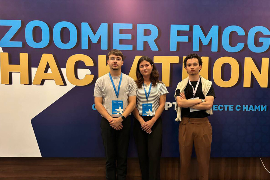 Подробнее о статье Студенты Плехановского университета стали победителями хакатона ZOOMER FMCG HACKATHON от Lactalis