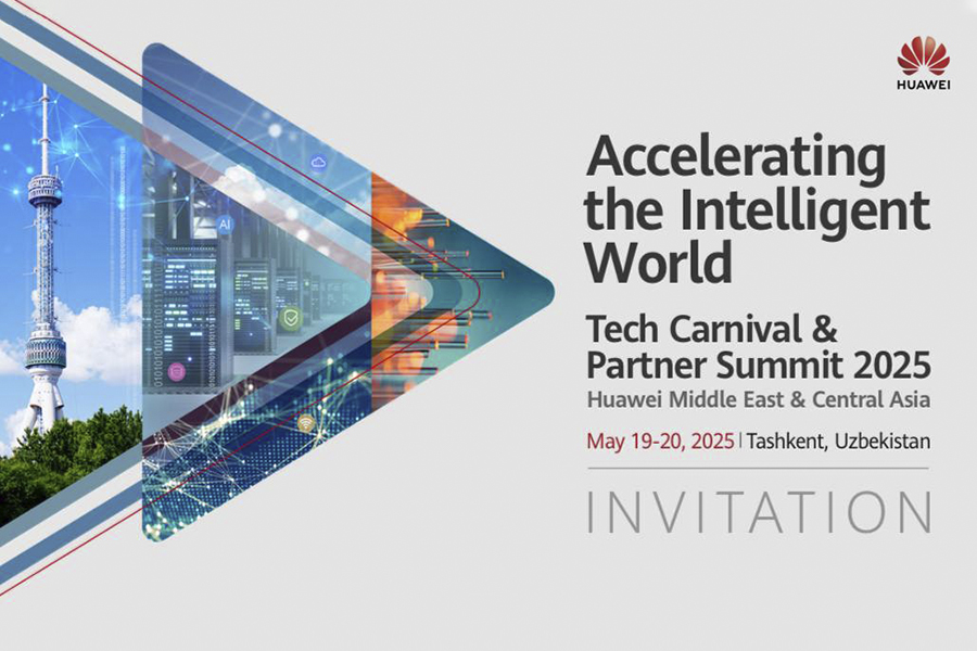Подробнее о статье Представители филиала на Huawei Tech Carnival & Partner Summit 2025