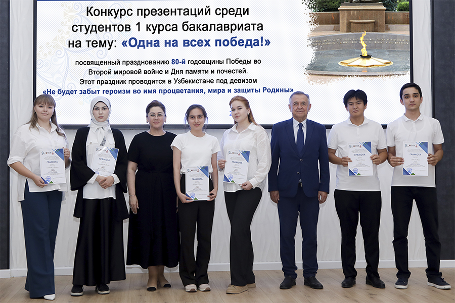 Подробнее о статье Конкурс в филиале: «Одна на всех победа!»