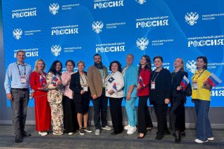 Подробнее о статье Закрытие Рабочего совещания «Ключевые векторы и задачи на 2025–2026 учебный год»