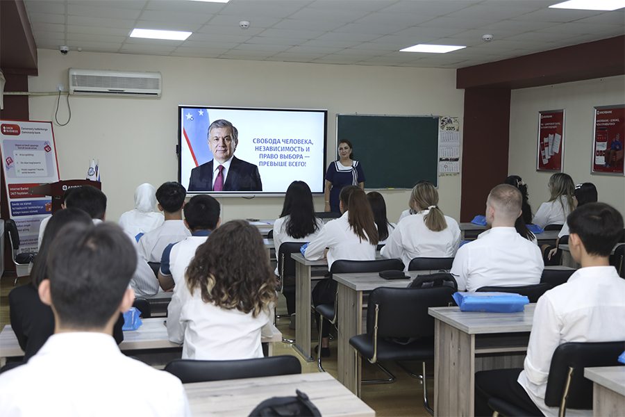 Подробнее о статье «Во имя Родины, во имя нации, во имя народа!»: лекции посвященные 34-летию Независимости Узбекистана