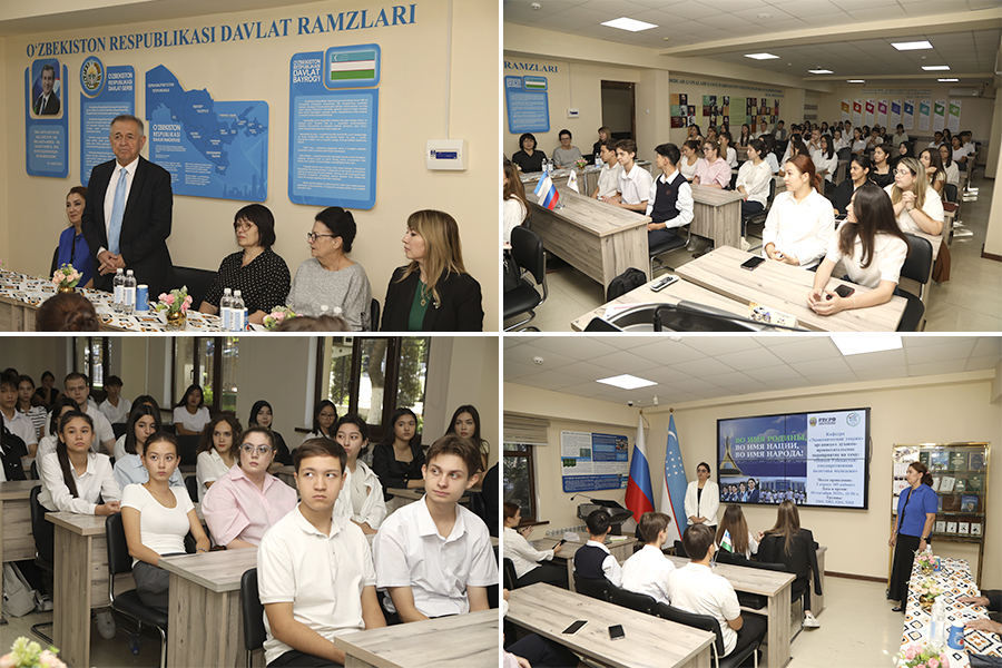 Подробнее о статье Новый Узбекистан: государственная политика молодежи