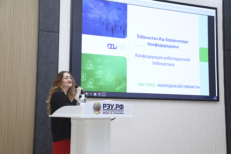 Подробнее о статье Встреча с исполнительным директором Конфедерации работодателей Узбекистана