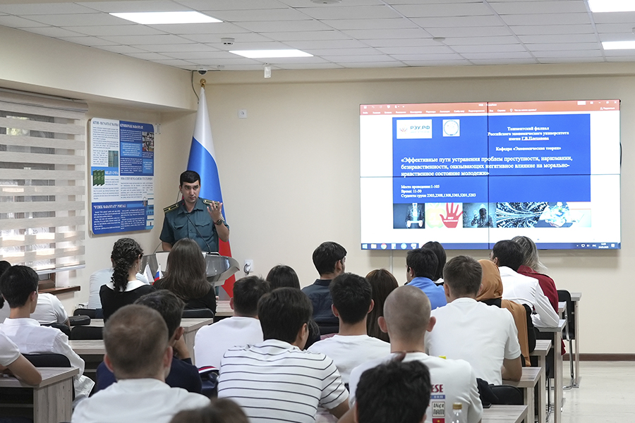 Подробнее о статье Эффективные направления профилактической работы со студенческой молодежью