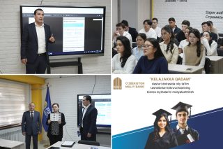 Подробнее о статье Поддержка талантливой молодежи:  Программа «Келажакка кадам»