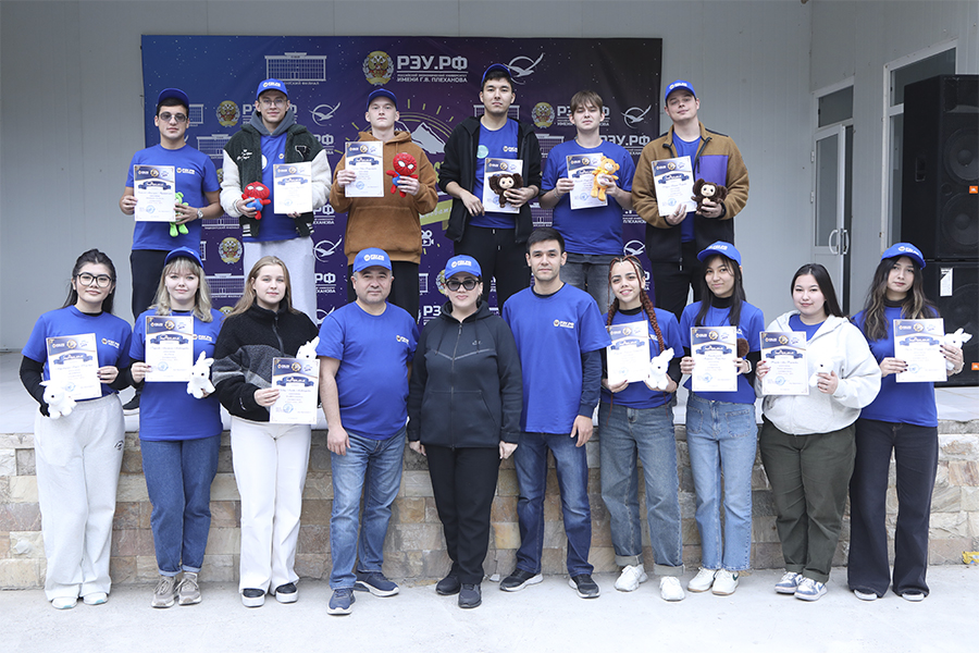 Подробнее о статье Создаём будущее, сохраняя природу! Подведены итоги Школы актива 2025