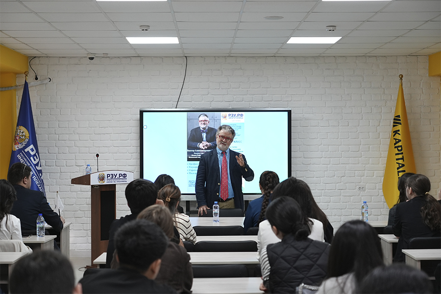 Подробнее о статье «Выстраивание профессиональной траектории»: мастер-класс представителя Московской государственной юридической академии