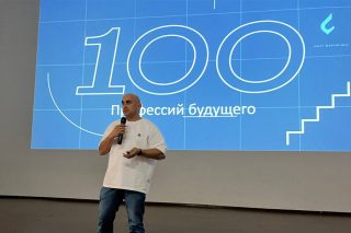 Подробнее о статье Развитие молодежного потенциала: в Школе актива прошли тренинги для студентов