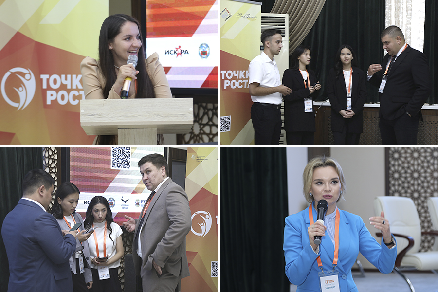 Подробнее о статье Международный форум «Точки Роста: традиции и развитие на Великом шелковом пути» продолжает свою работу в Ташкенте