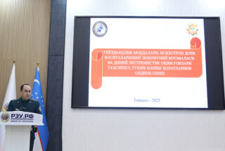 Подробнее о статье Профилактическая работа со студентами: встреча с представителями МВД РУз