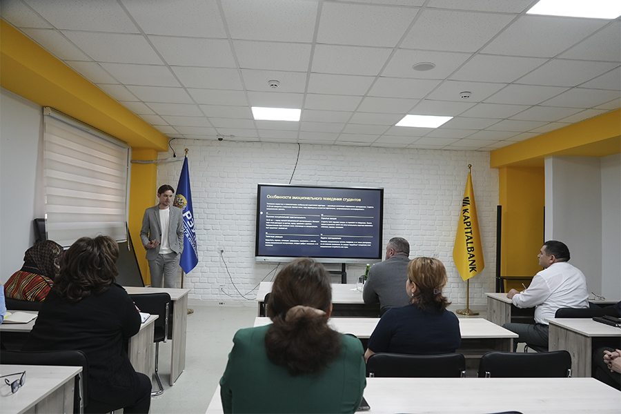 Подробнее о статье В филиале состоялся тренинг для преподавателей по эмоциональному интеллекту