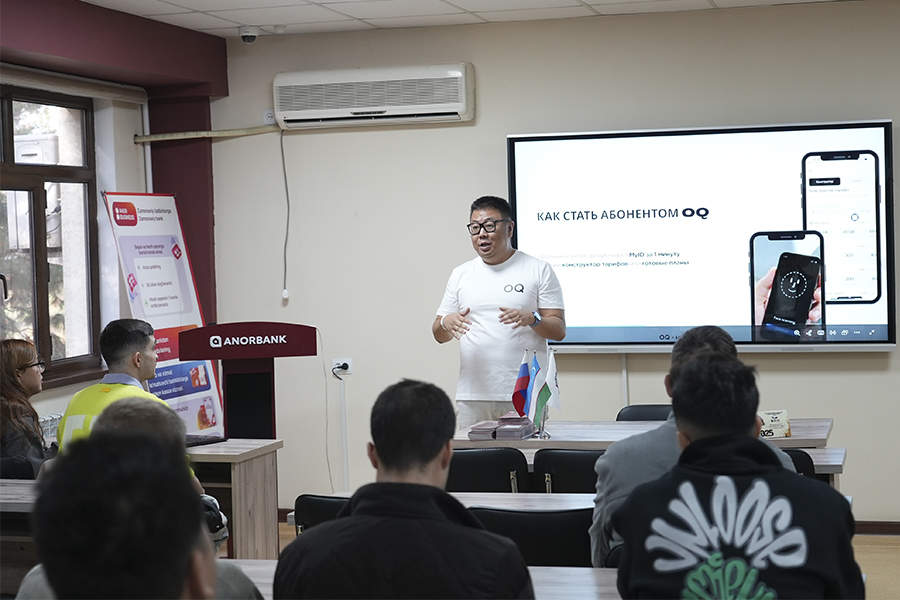 Подробнее о статье Мастер-класс: медиакоммуникации в цифровой экономике