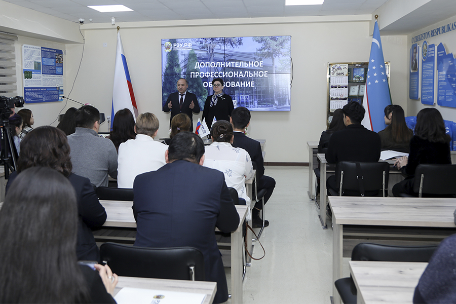 Подробнее о статье Новые возможности для профессионалов: началось обучение по программам ДПО
