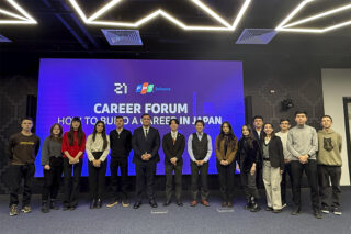 Подробнее о статье Карьерные возможности в японском IT-секторе: участие Ташкентского филиала