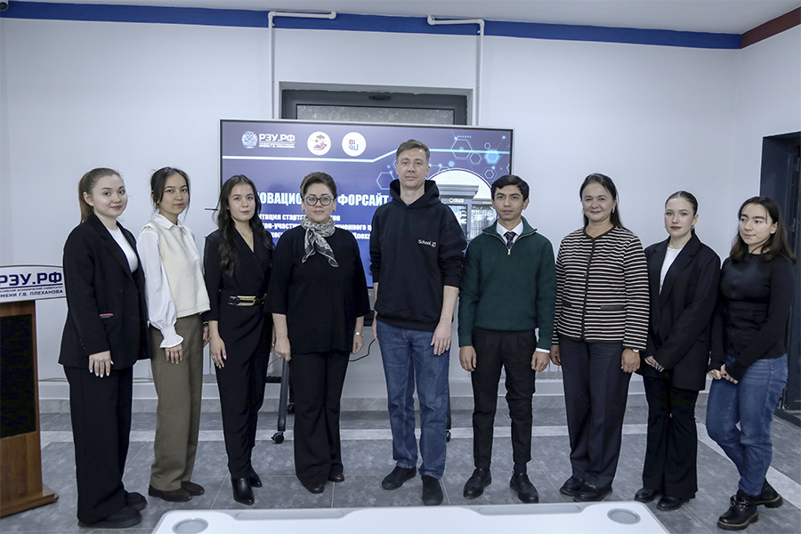 Подробнее о статье Стартапы студентов Ташкентского филиала в фокусе Инновационного форсайта