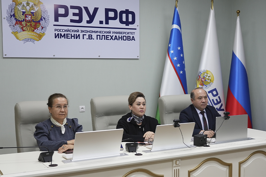 Подробнее о статье V Международная научная конференция «Глобальные и национальные тренды в сфере экономики труда и управления человеческими ресурсами»