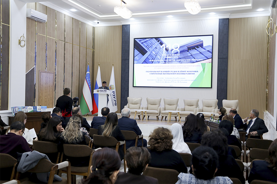 Подробнее о статье В филиале прошёл круглый стол по итогам Государственной программы «Год охраны окружающей среды и зелёной экономики – 2025»