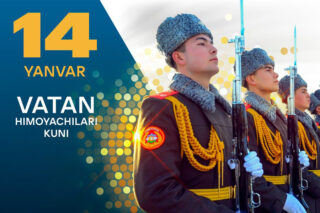 Подробнее о статье 14 января – День защитников Родины!