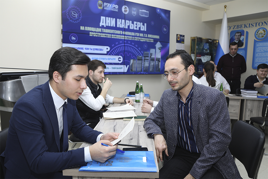 Подробнее о статье От учебной аудитории – к работе в банке: новые возможности для студентов в рамках Дней карьеры