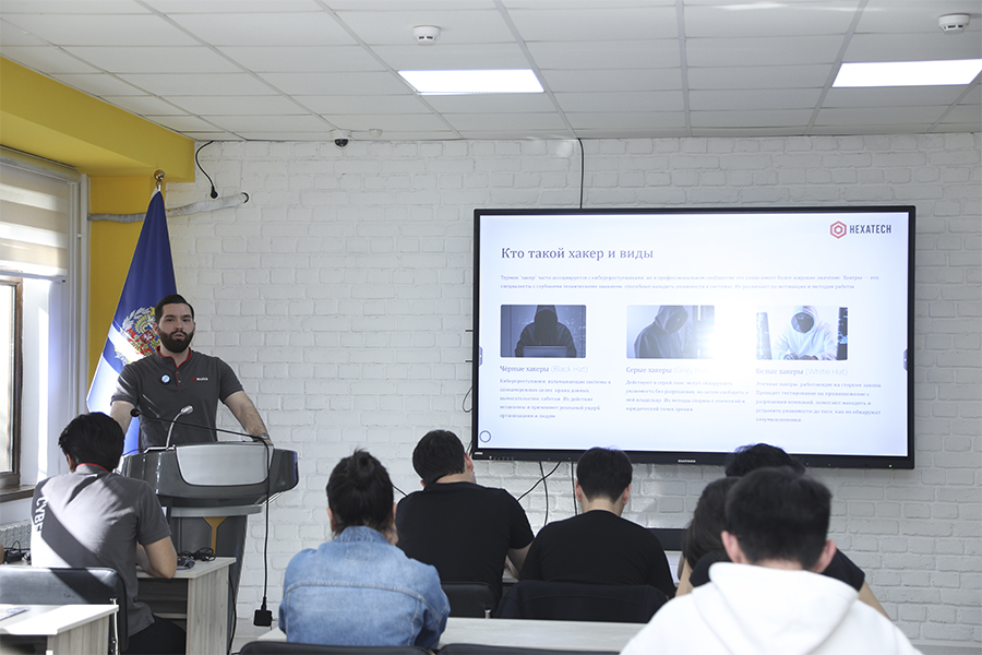 Подробнее о статье Разбор хакерских атак и реальные кейсы: встреча студентов с практиками отрасли
