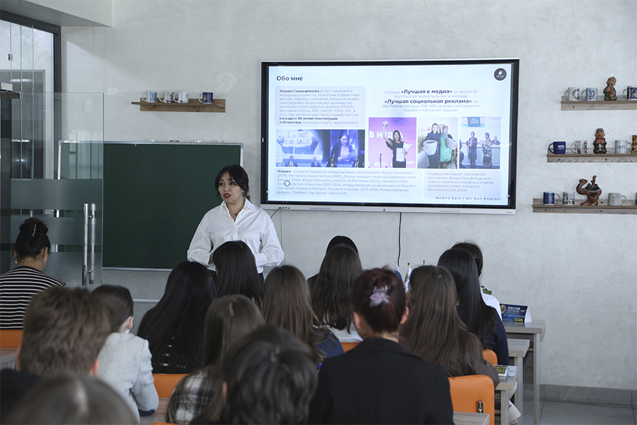 Подробнее о статье Встреча с международным экспертом: путь к глобальной карьере экономиста