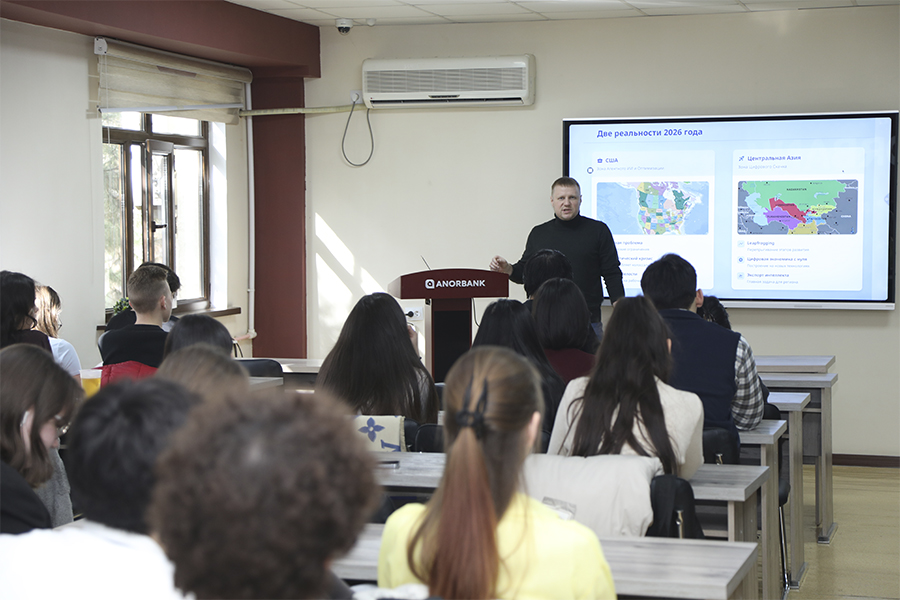 Подробнее о статье Дни карьеры в филиале: мастер-класс «Информационные технологии и перспективы их развития»