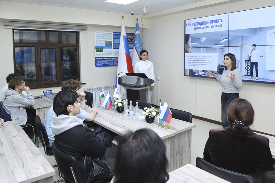 Подробнее о статье Новые горизонты технологического предпринимательства для студентов филиала