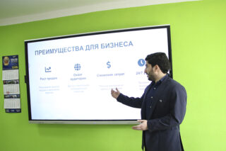 Подробнее о статье «Цифровая торговля и E-commerce: почему это выгодно и что нужно для масштабирования»