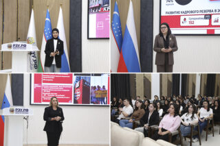 Подробнее о статье Глобальные бренды и управление ресторанным бизнесом: встреча с представителями KFC