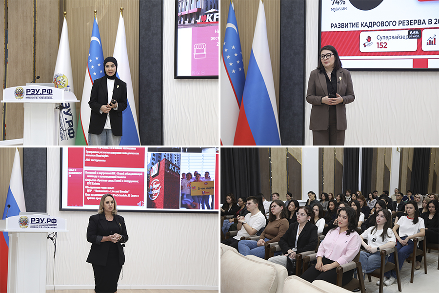 Подробнее о статье Глобальные бренды и управление ресторанным бизнесом: встреча с представителями KFC