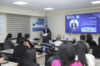 Подробнее о статье Мастер-класс для студентов магистратуры и программ ДПО