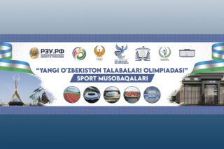 Подробнее о статье Студенческая Олимпиада Нового Узбекистана стартовала в филиале