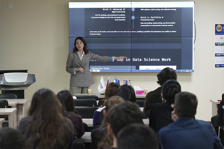 Подробнее о статье Индустриальное партнерство: представители АО «Узнацбанк» провели презентацию обучающего проекта